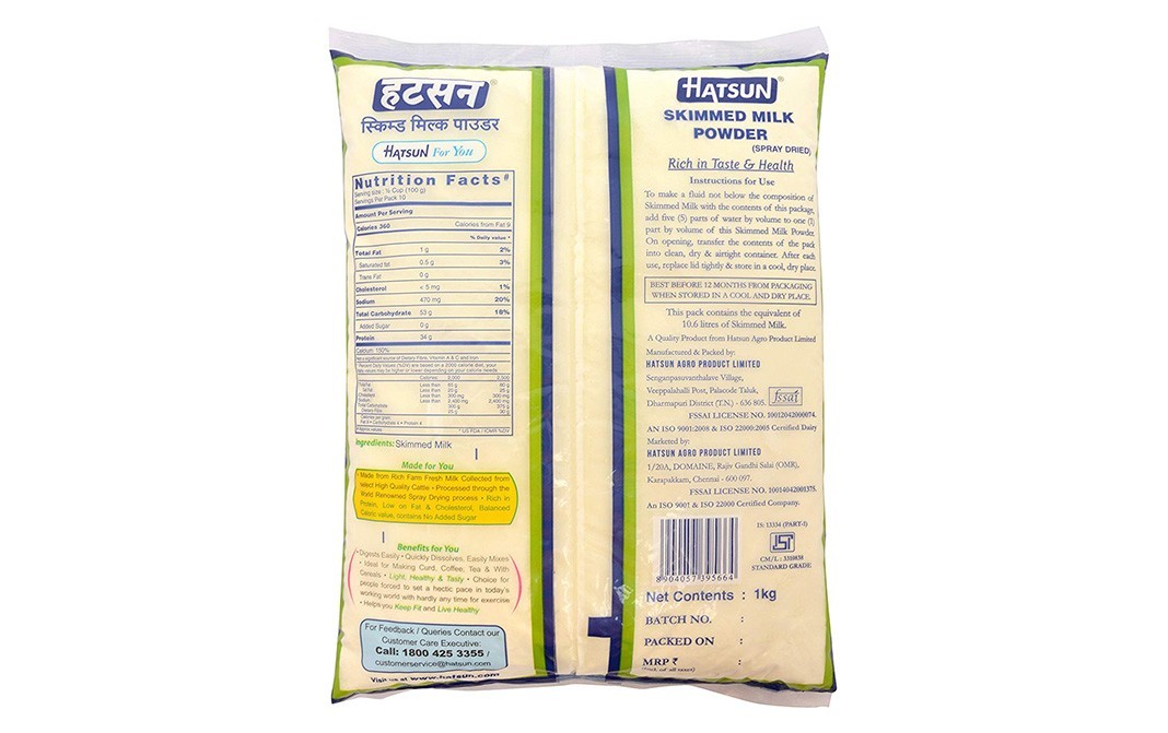 Hatsun Skimmed Milk Powder, Spray Dried   Pack  1 kilogram